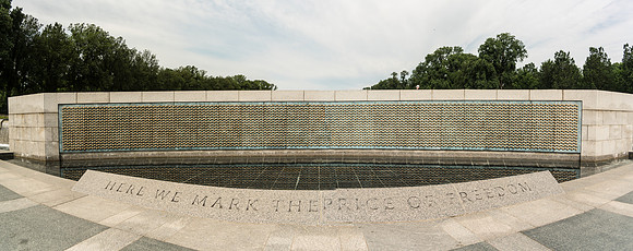 _HEP1676-Pano
